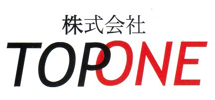 株式会社TOPONE（トップワン）