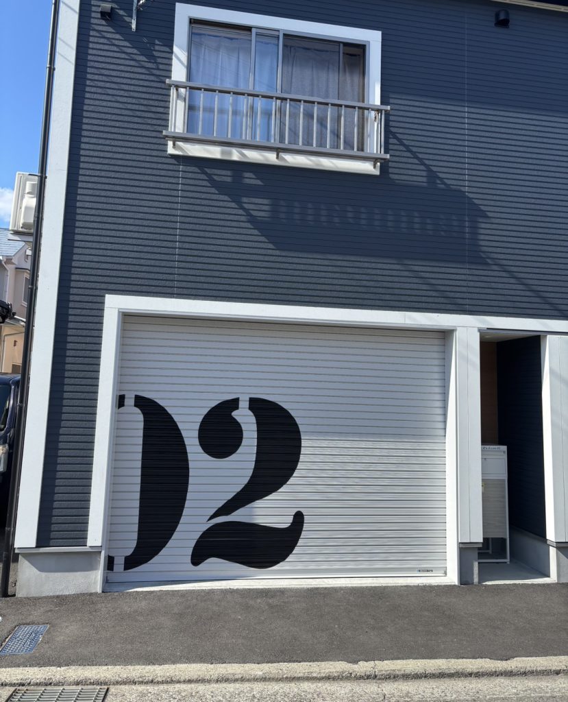 トップワン事務所